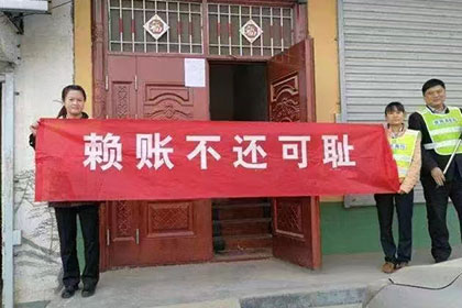 欠款不还，如何高效追讨？